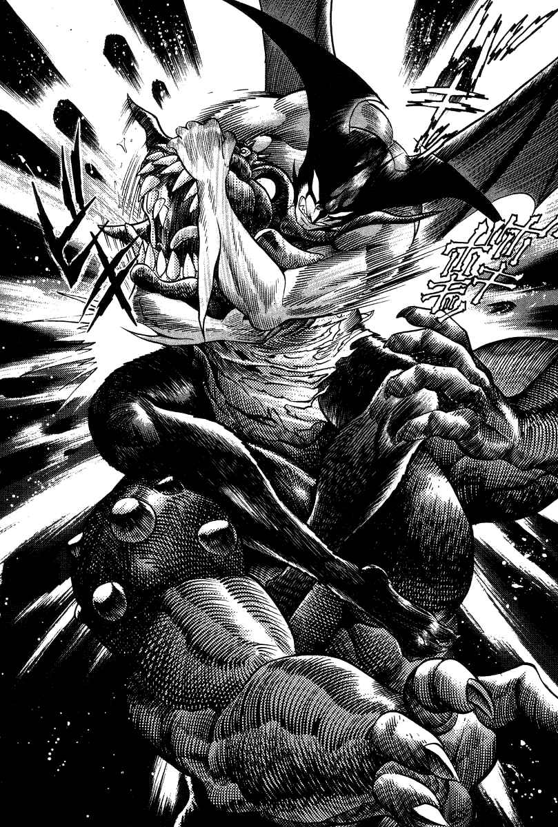 Page 166 Chapter 21 Devilman Lady