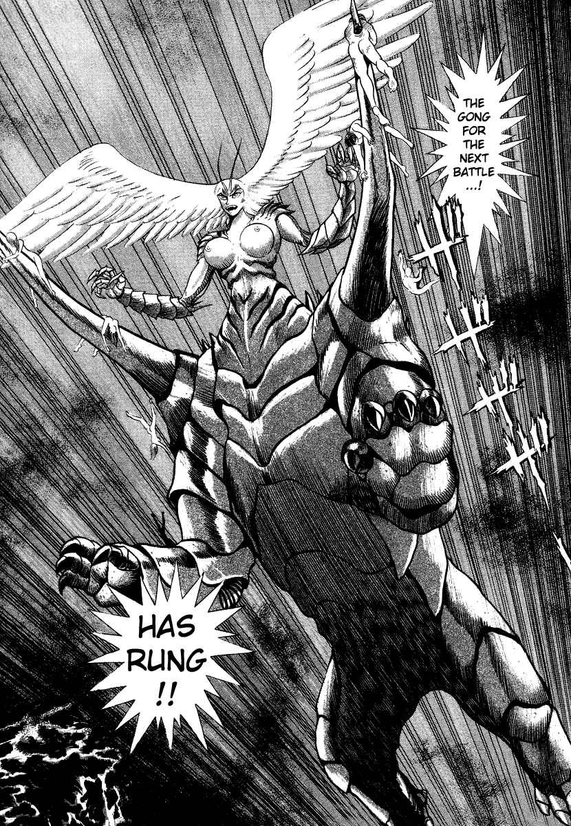 Page 17 Chapter 21 Devilman Lady