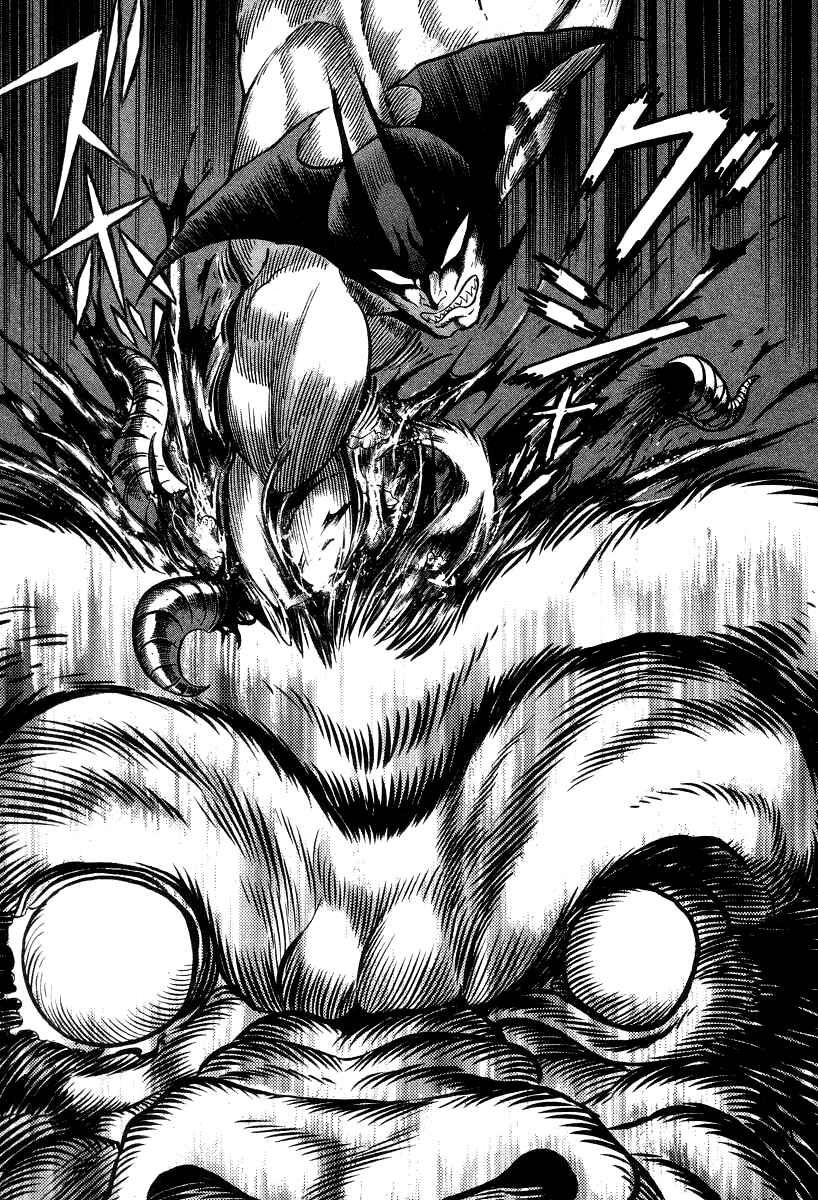 Page 171 Chapter 21 Devilman Lady