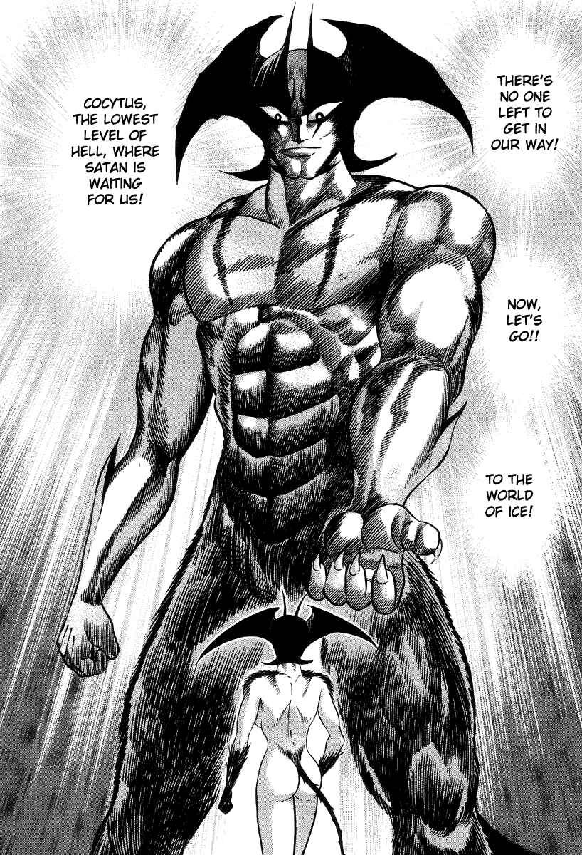 Page 175 Chapter 21 Devilman Lady