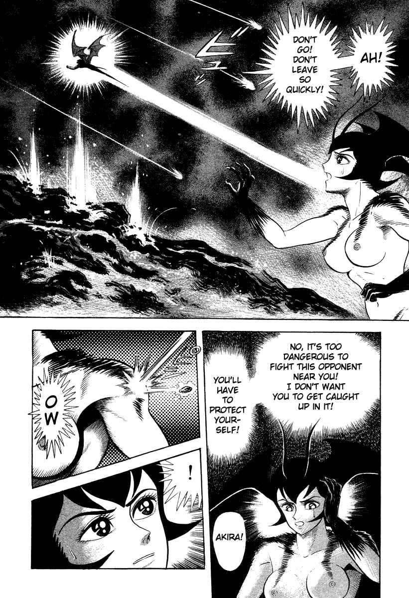 Page 20 Chapter 21 Devilman Lady
