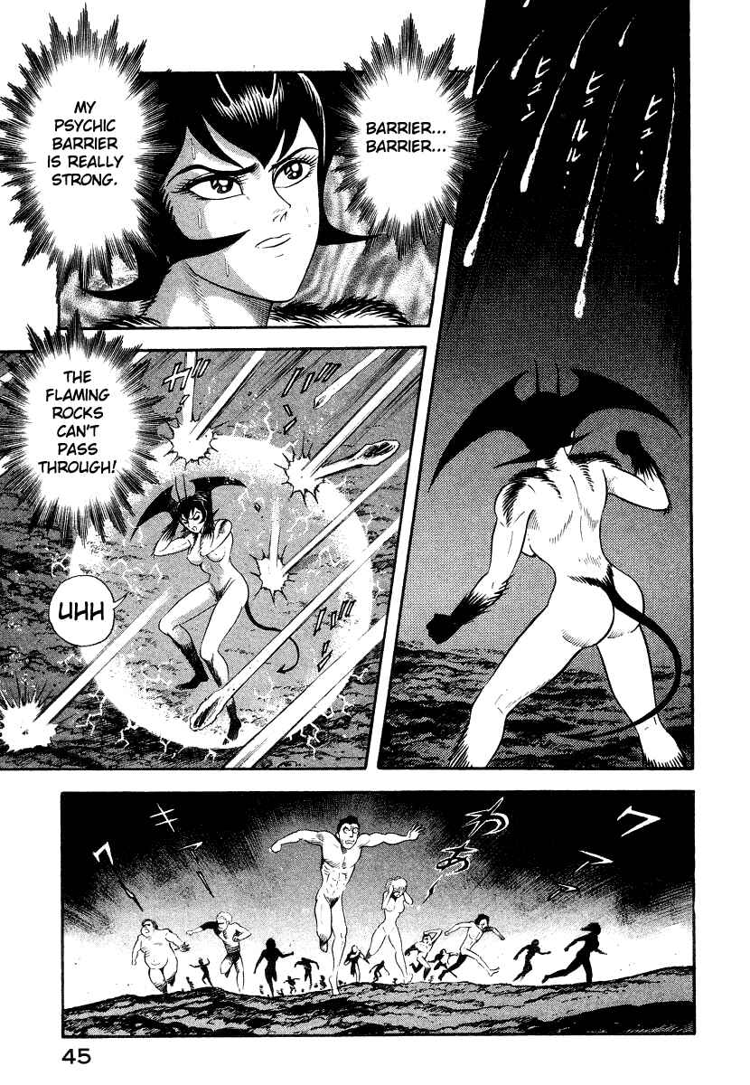 Page 21 Chapter 21 Devilman Lady