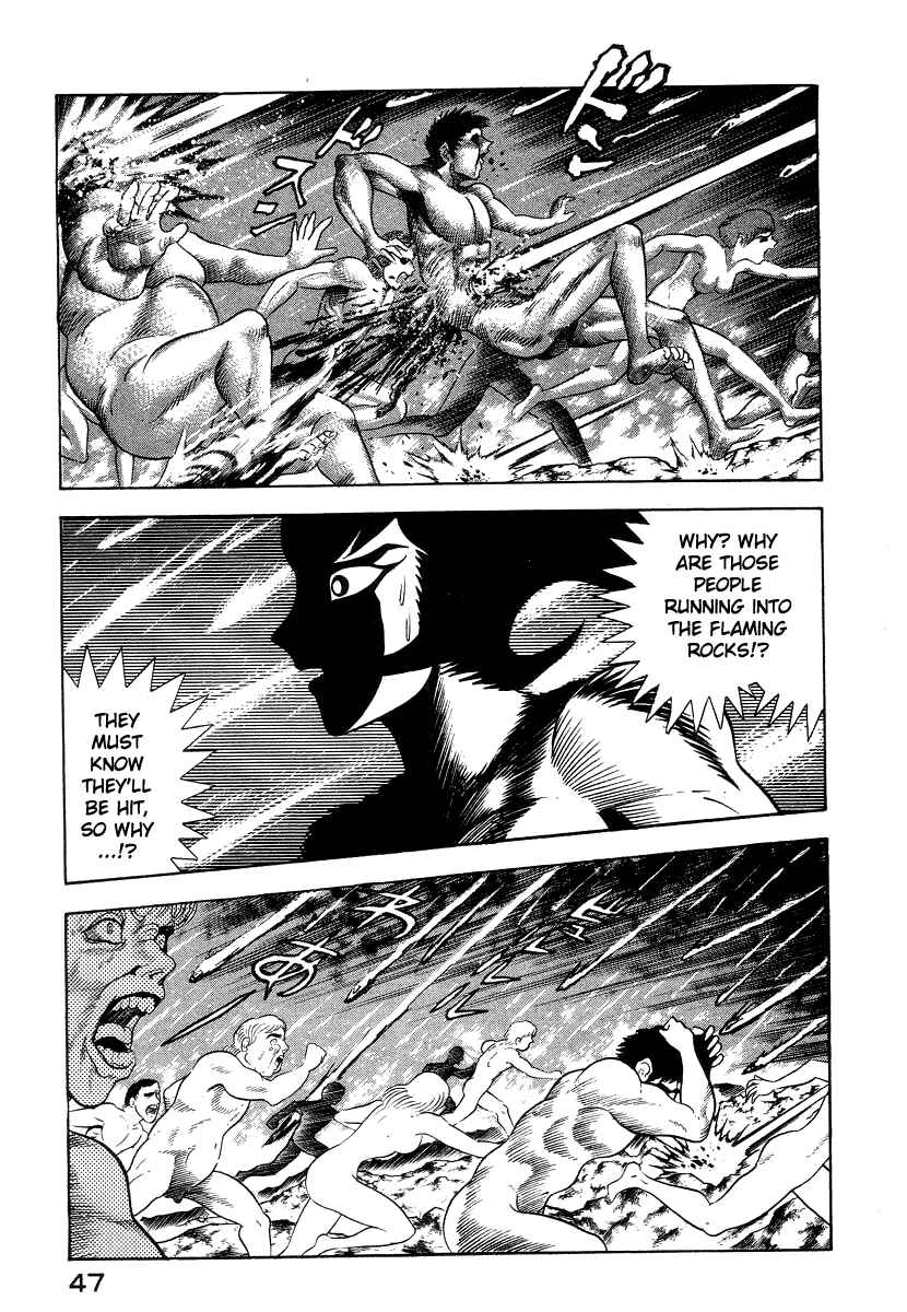 Page 23 Chapter 21 Devilman Lady