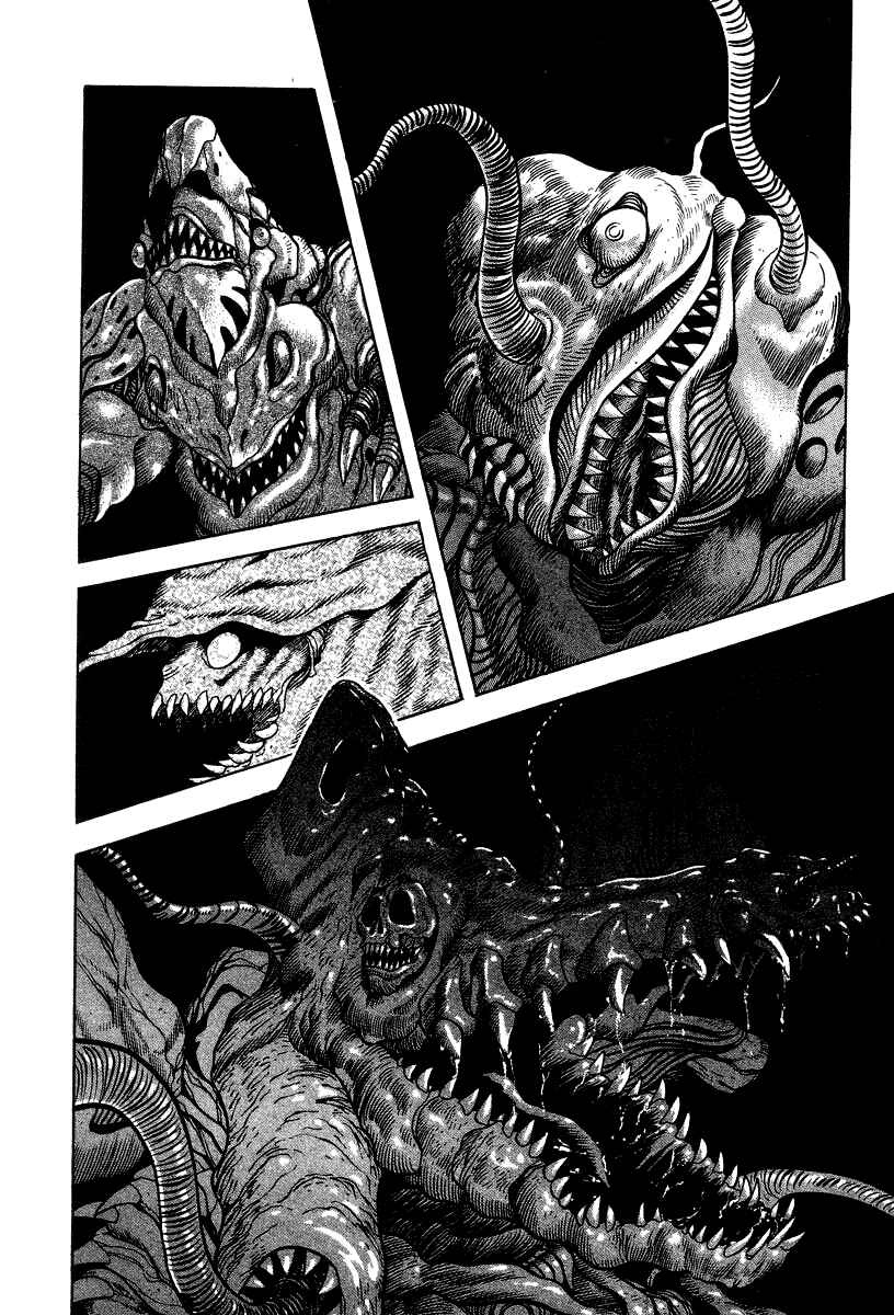 Page 24 Chapter 21 Devilman Lady