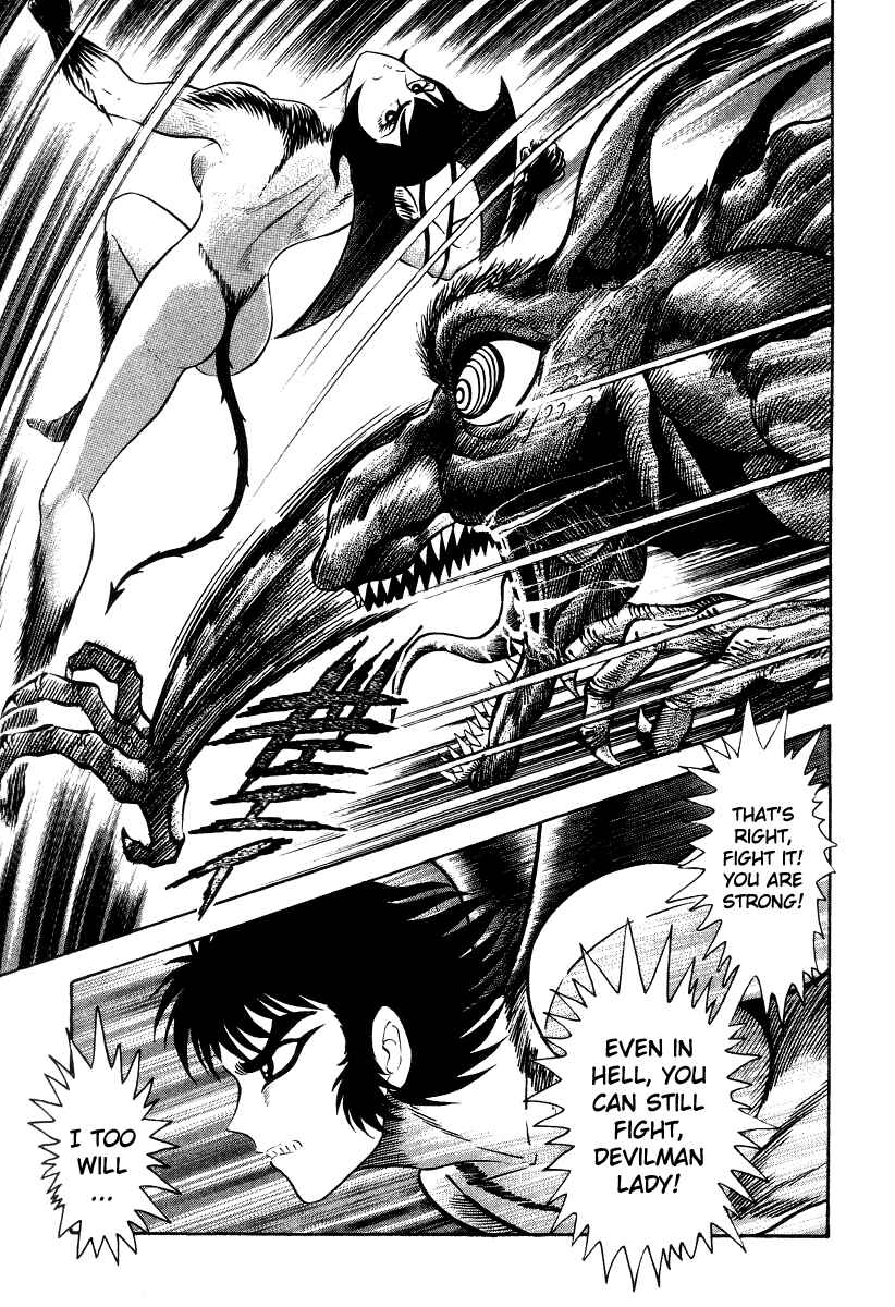 Page 32 Chapter 21 Devilman Lady