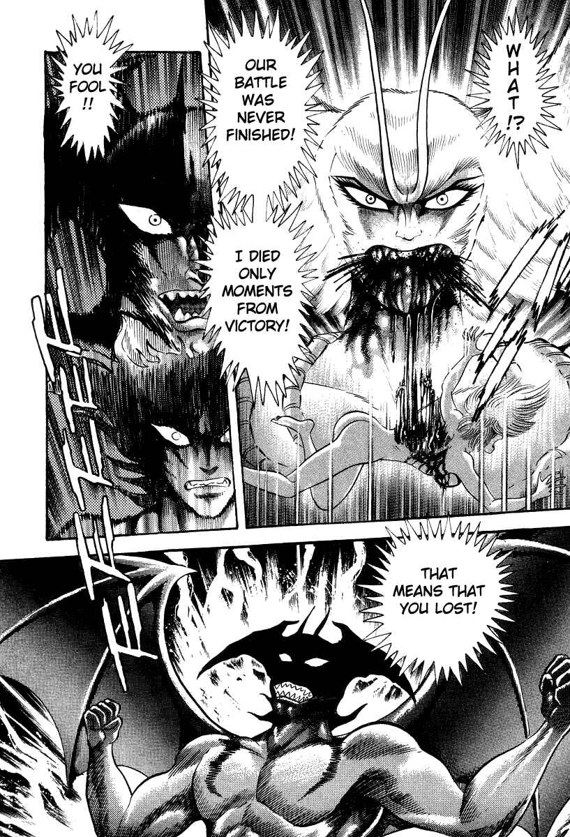 Page 34 Chapter 21 Devilman Lady