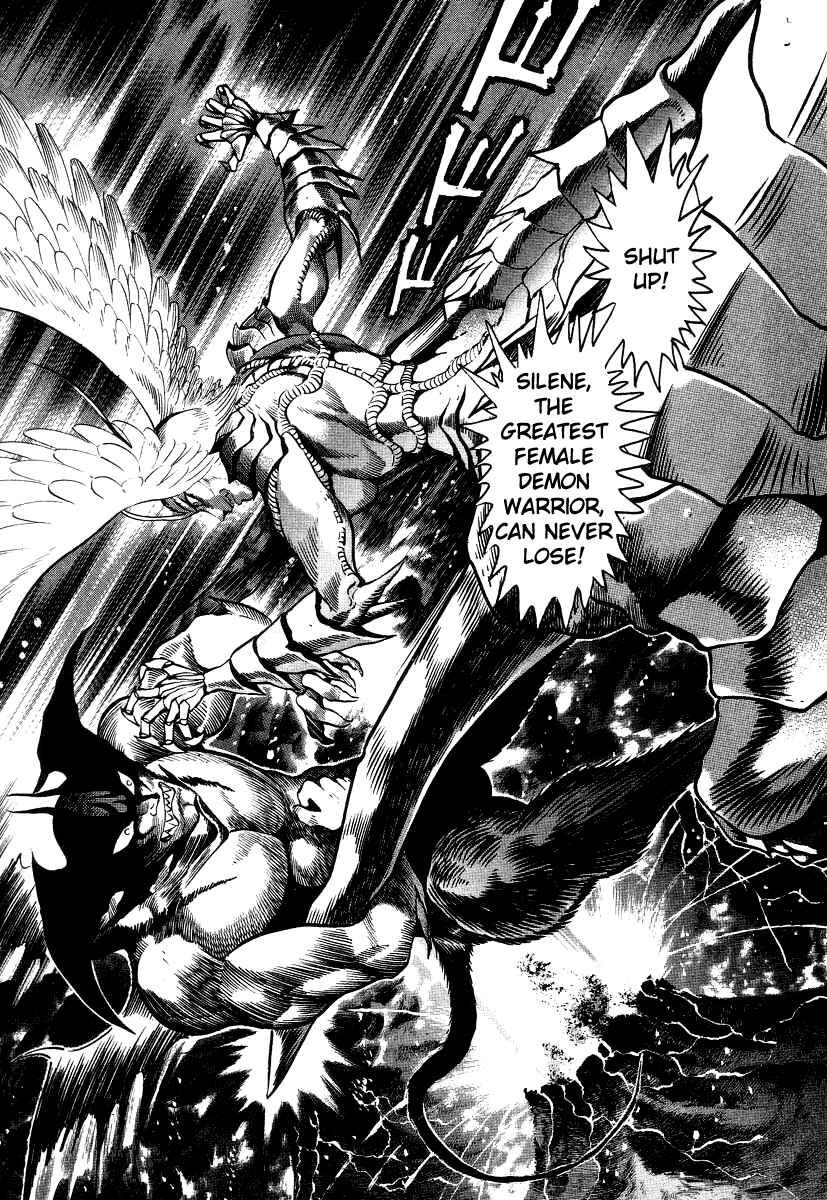 Page 35 Chapter 21 Devilman Lady