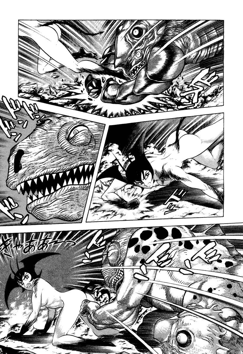 Page 42 Chapter 21 Devilman Lady