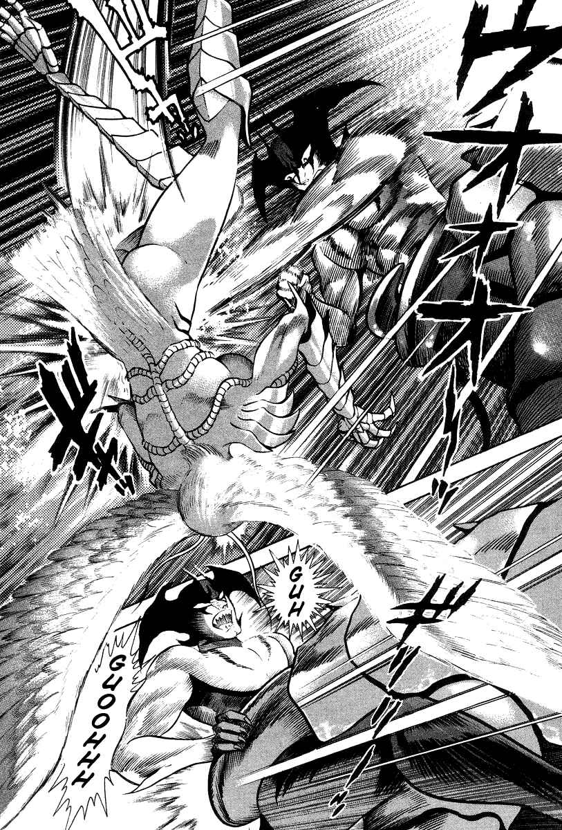 Page 43 Chapter 21 Devilman Lady