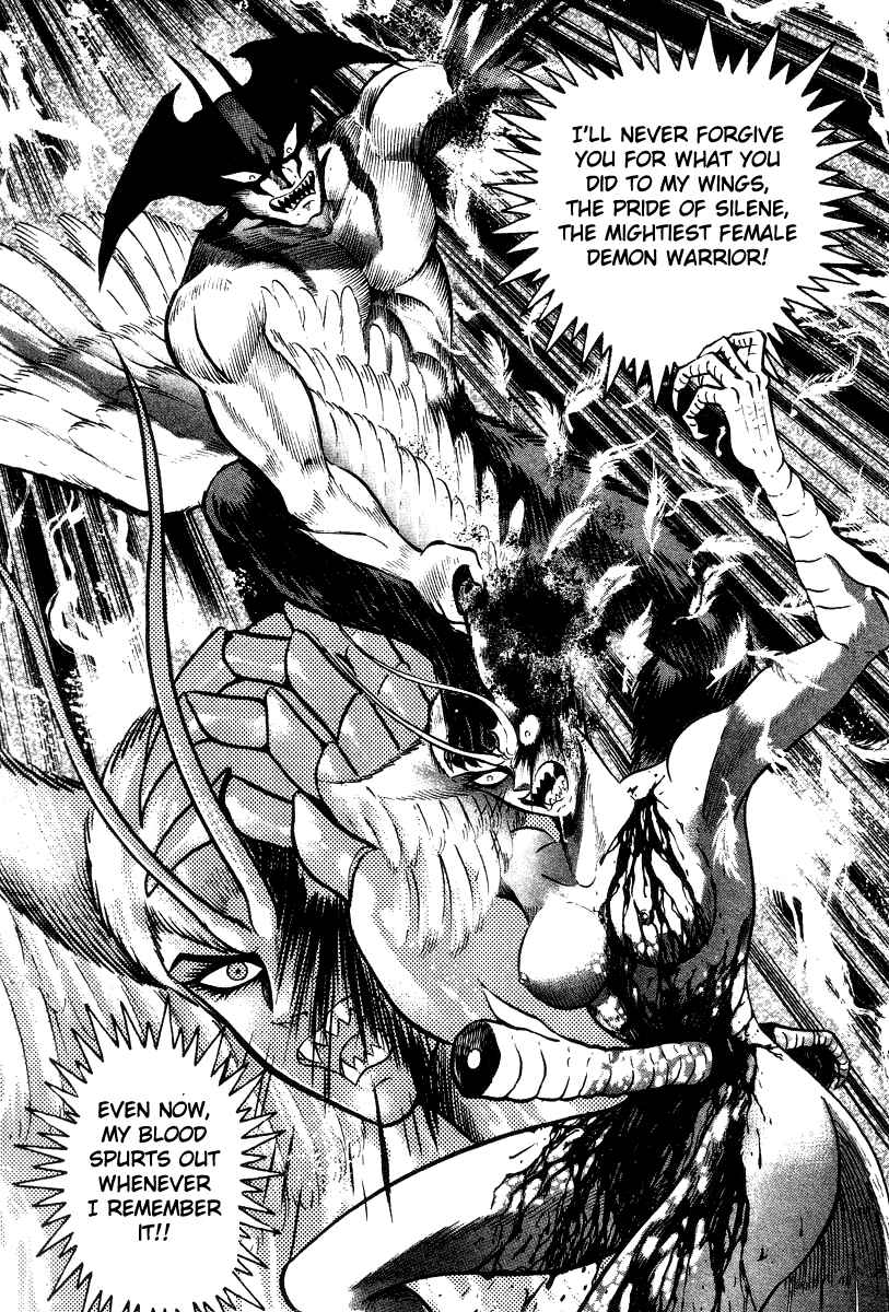 Page 45 Chapter 21 Devilman Lady