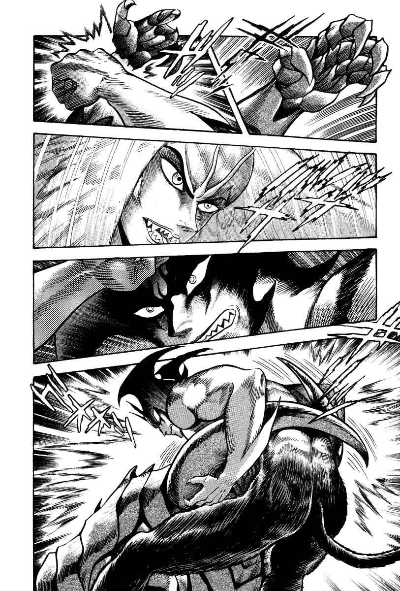 Page 47 Chapter 21 Devilman Lady