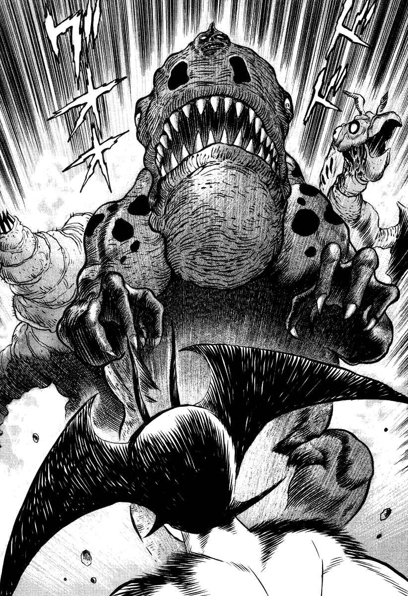 Page 51 Chapter 21 Devilman Lady