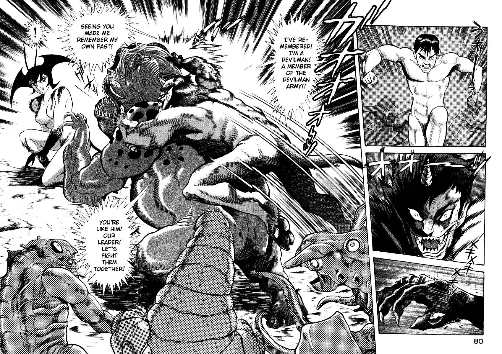 Page 52 Chapter 21 Devilman Lady