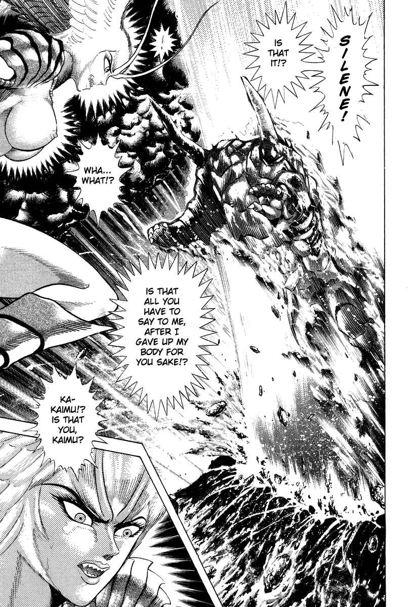 Page 58 Chapter 21 Devilman Lady