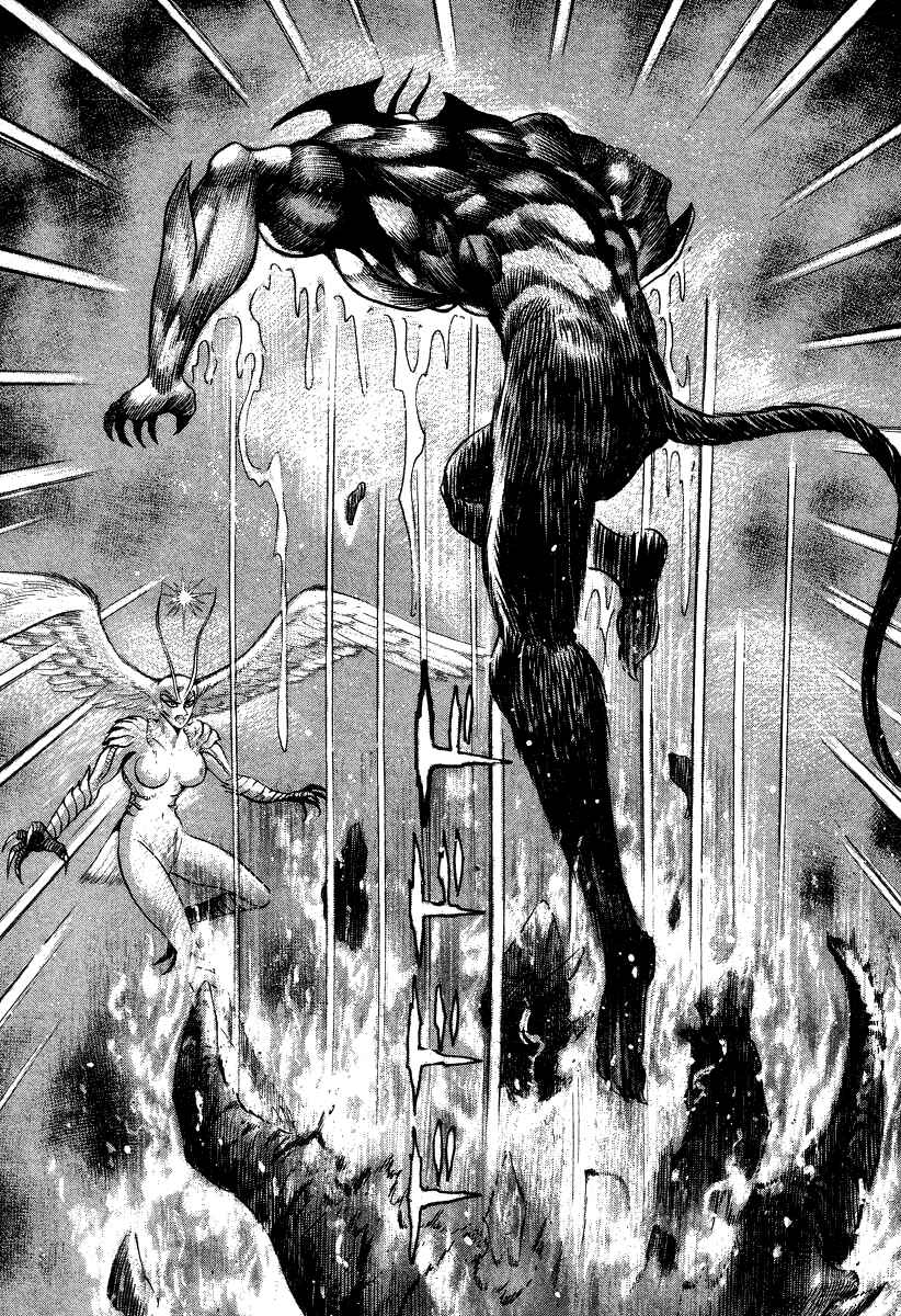 Page 60 Chapter 21 Devilman Lady