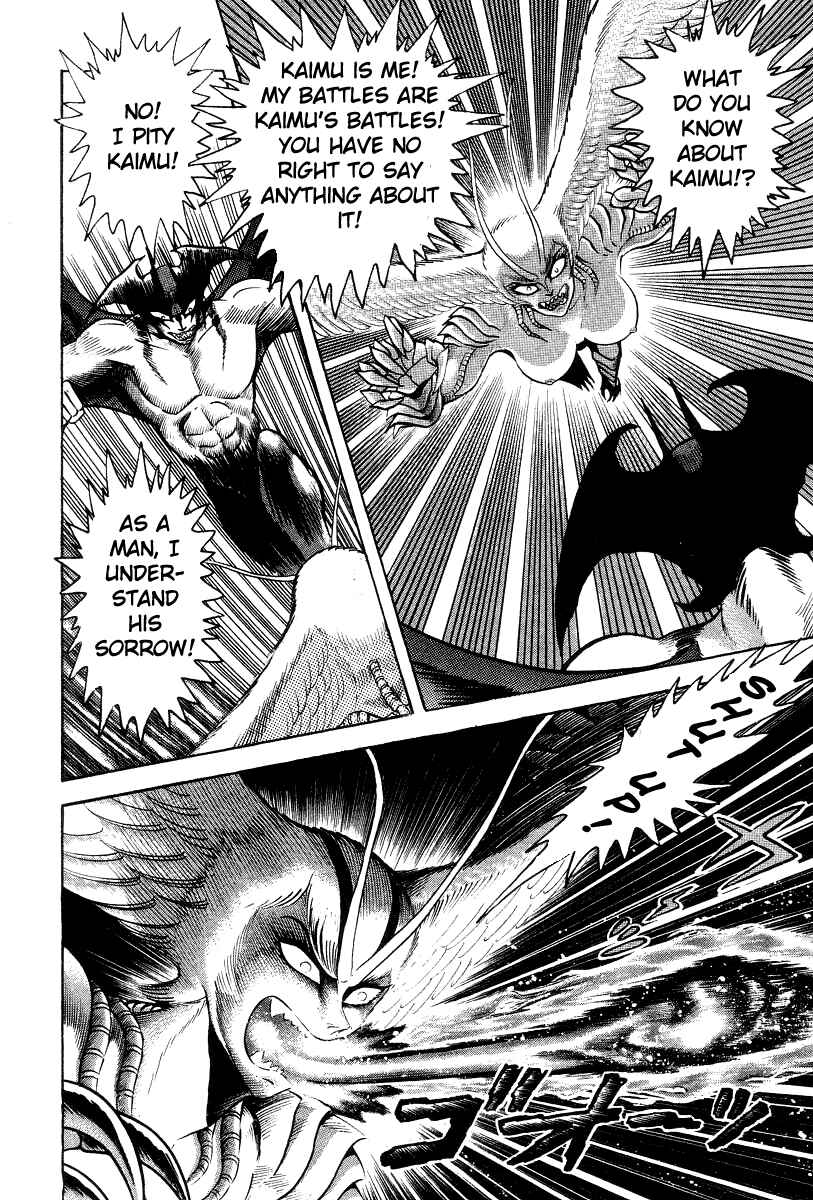 Page 63 Chapter 21 Devilman Lady