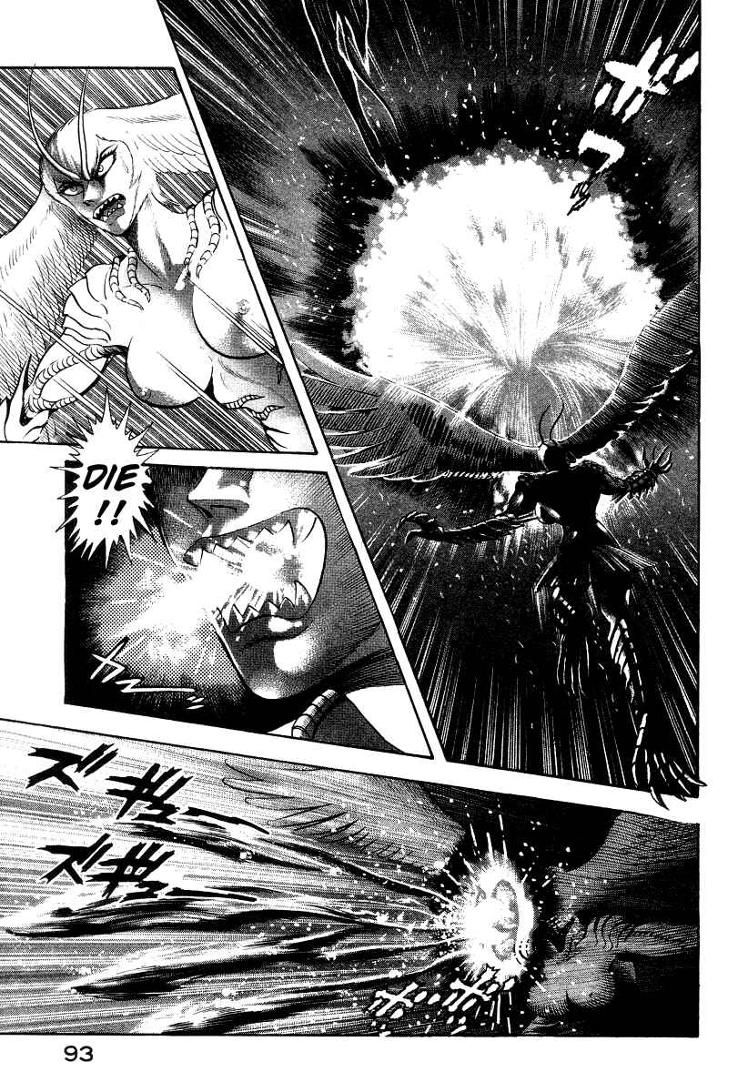 Page 64 Chapter 21 Devilman Lady