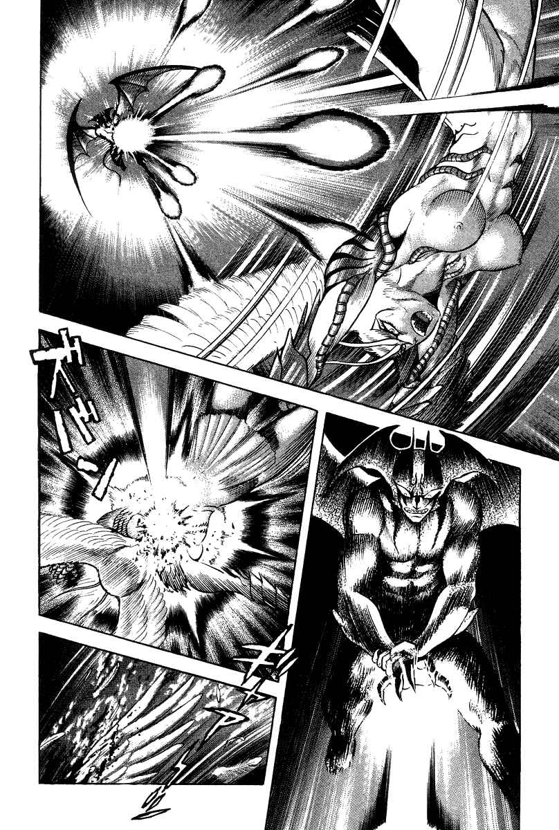 Page 67 Chapter 21 Devilman Lady