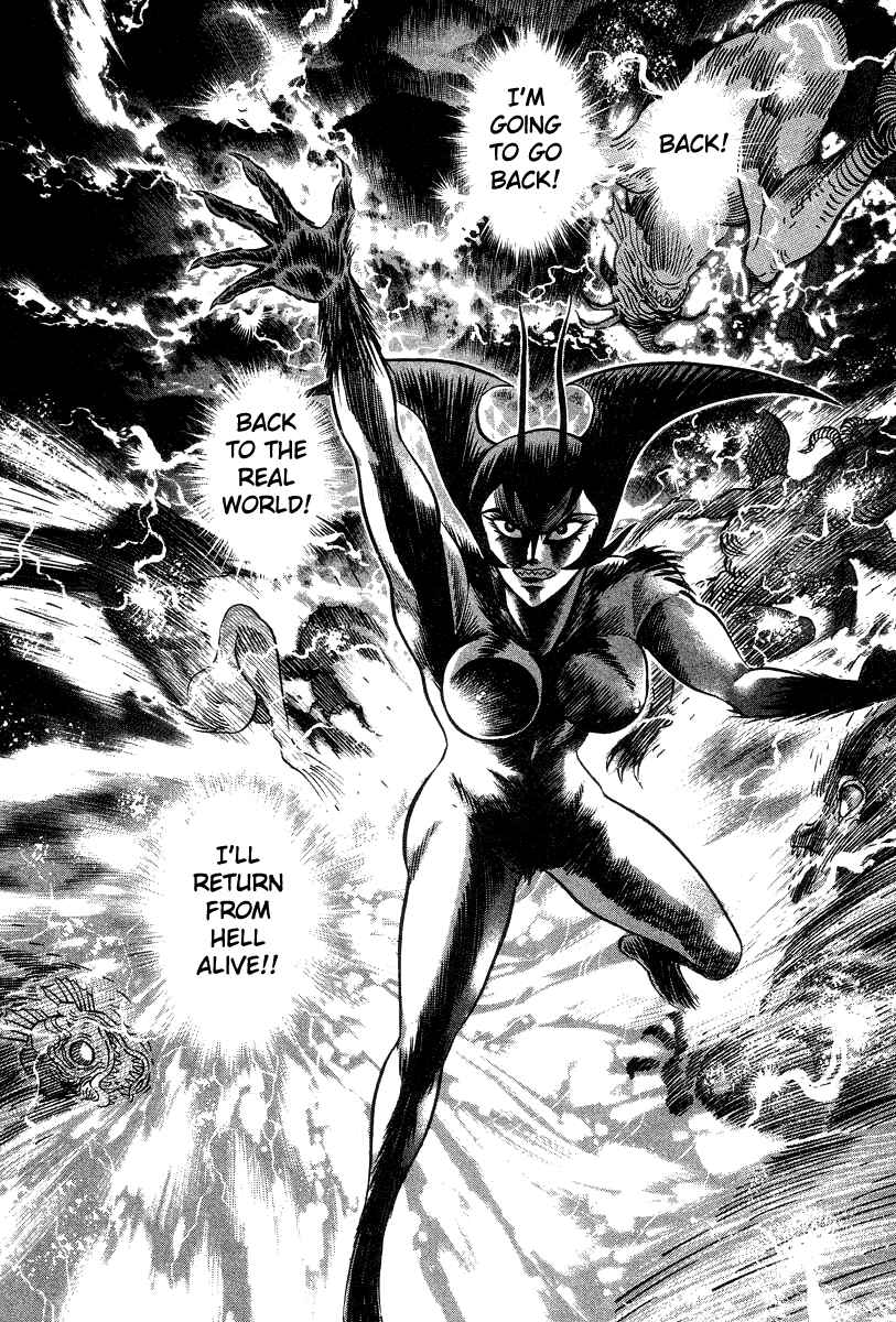 Page 71 Chapter 21 Devilman Lady