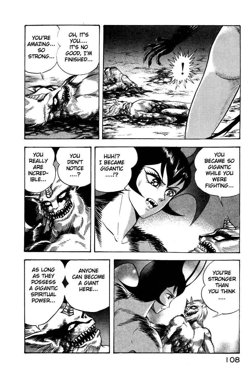Page 76 Chapter 21 Devilman Lady