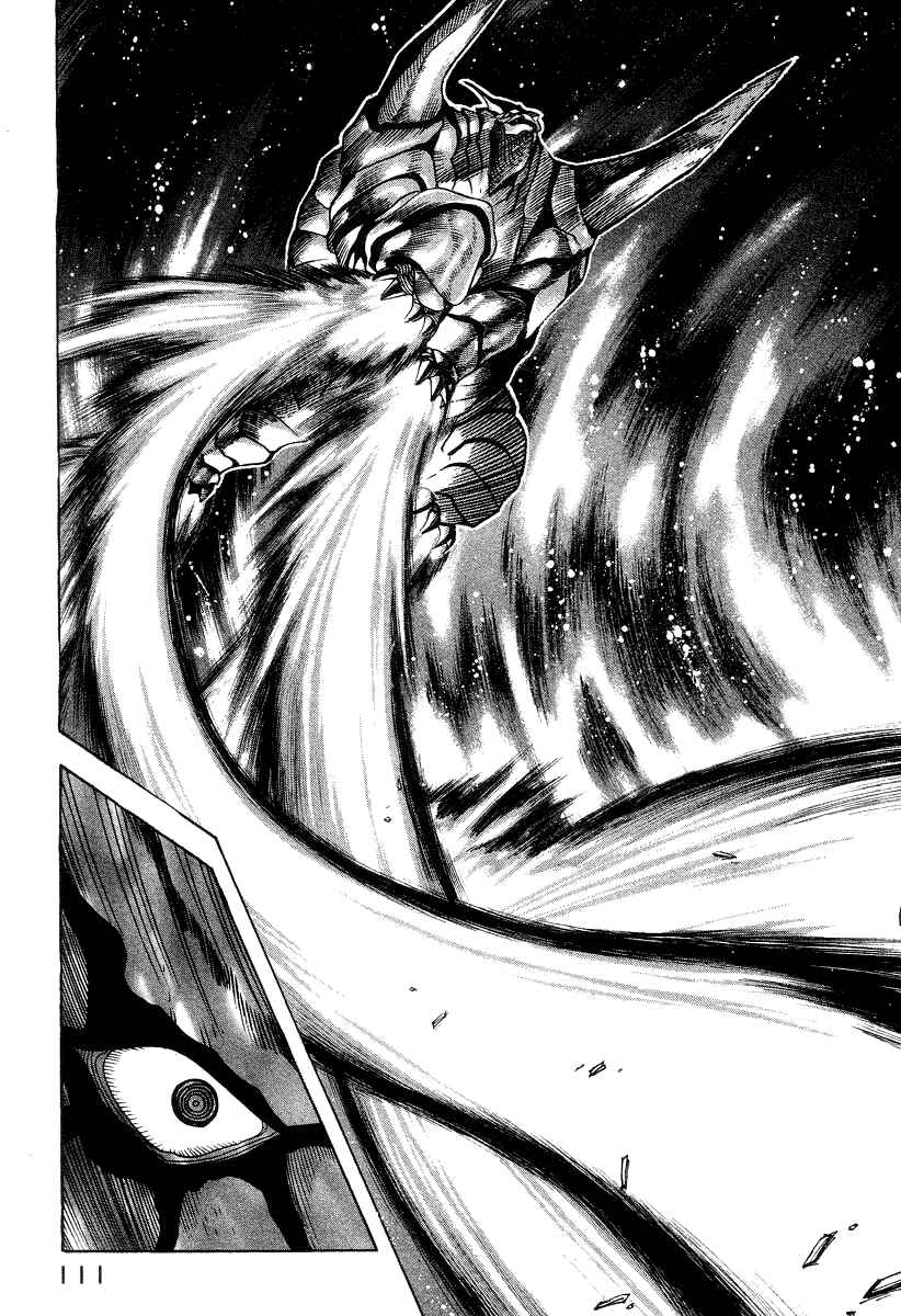 Page 79 Chapter 21 Devilman Lady