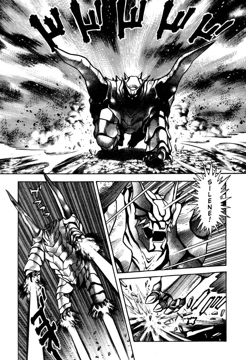 Page 81 Chapter 21 Devilman Lady