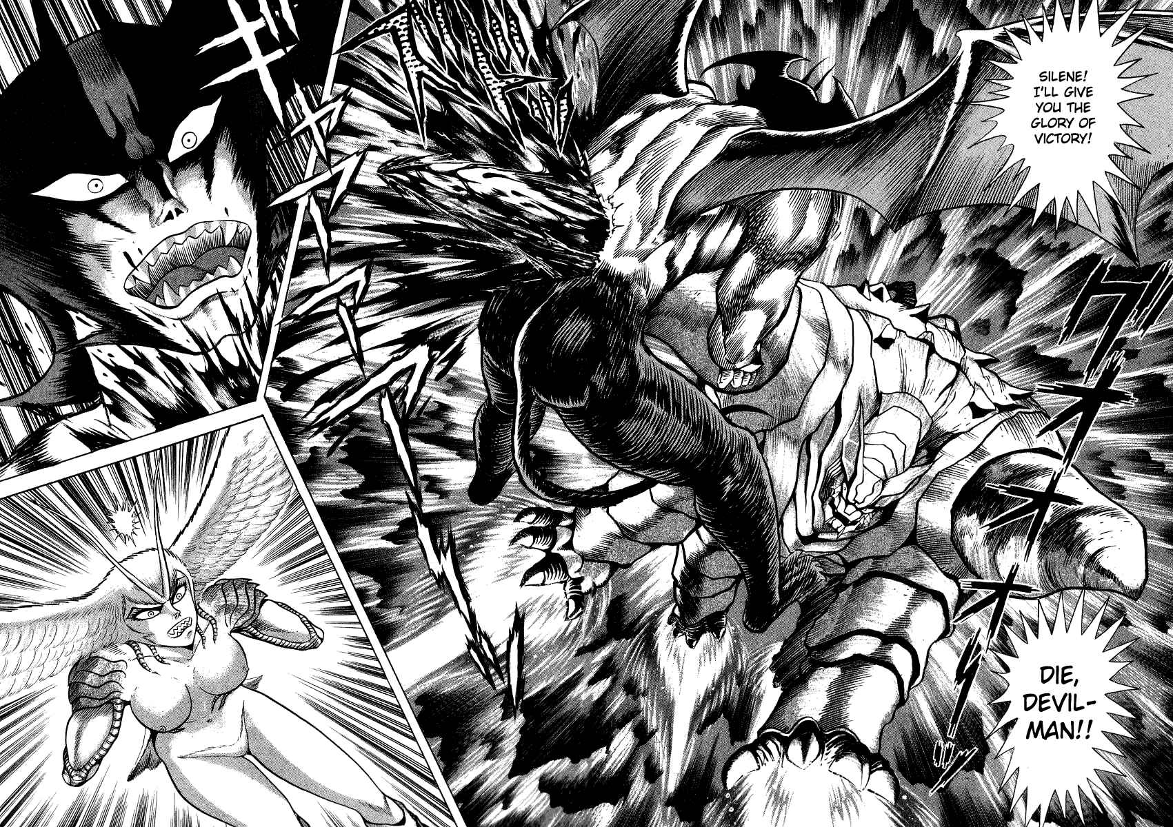 Page 89 Chapter 21 Devilman Lady