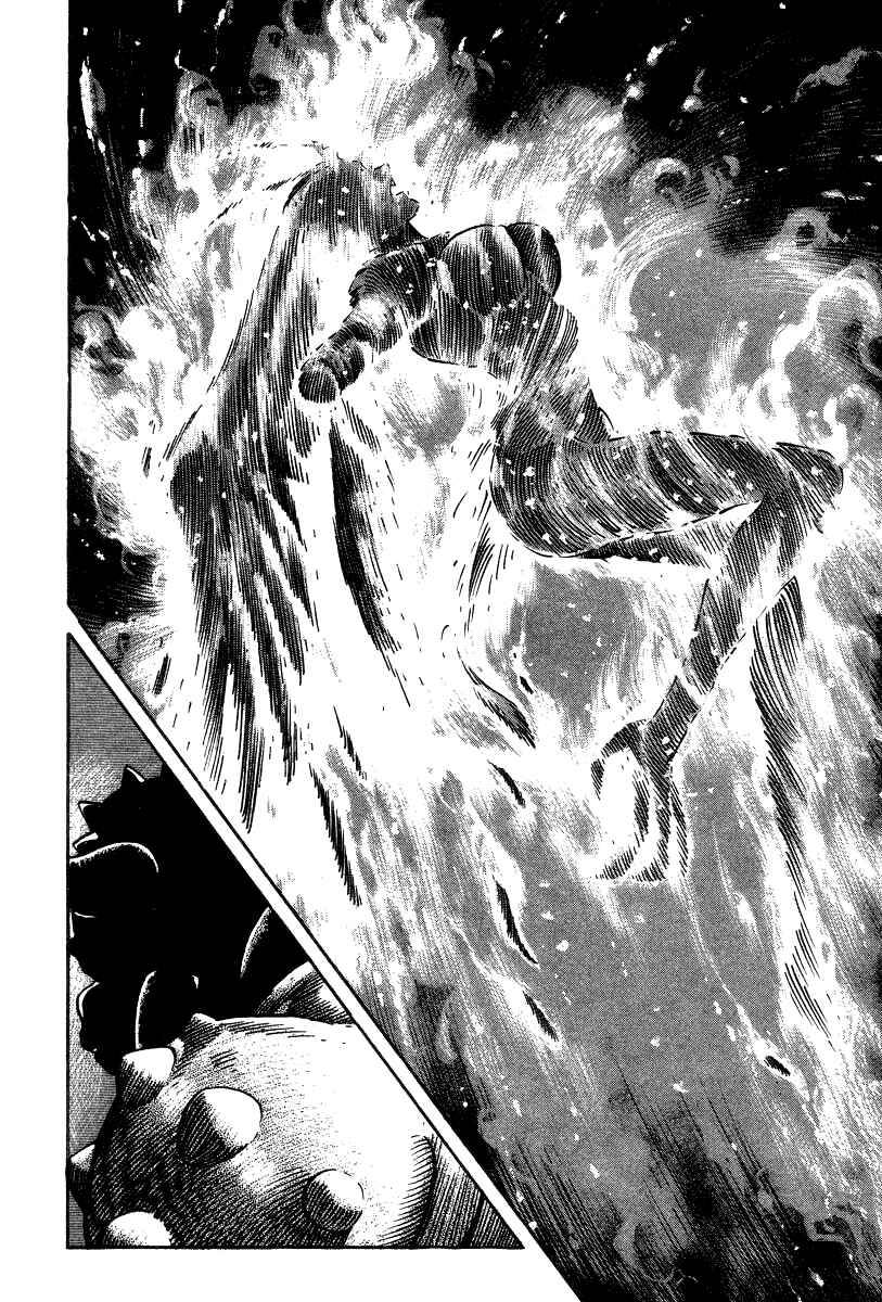 Page 93 Chapter 21 Devilman Lady