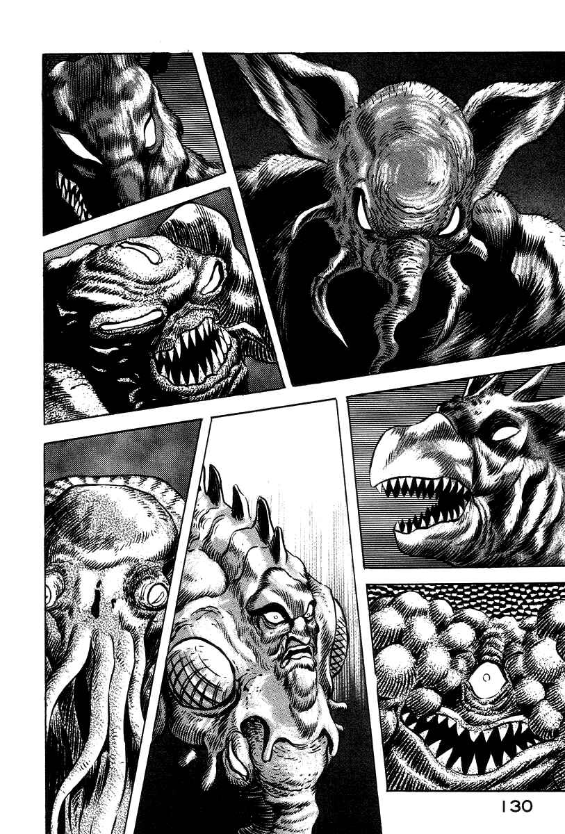 Page 95 Chapter 21 Devilman Lady
