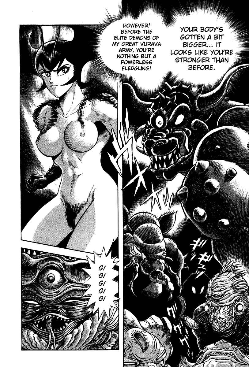Page 97 Chapter 21 Devilman Lady