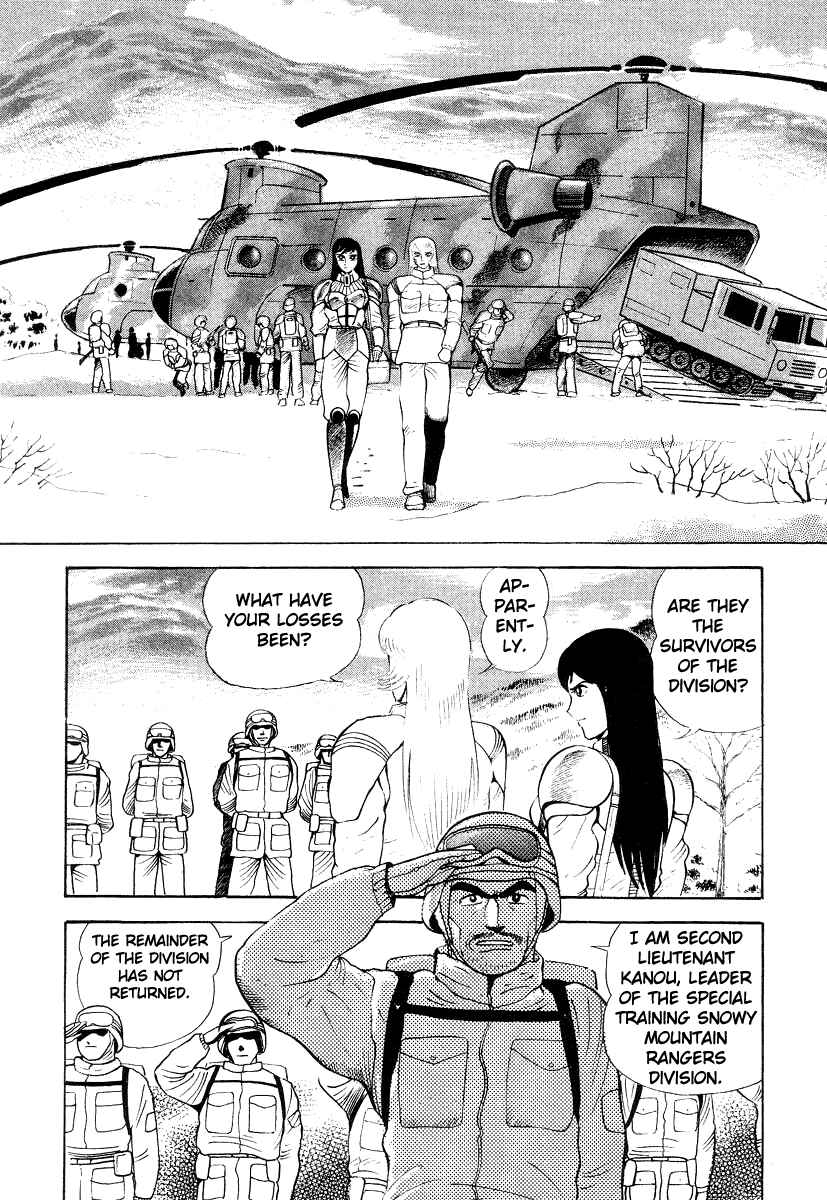 Page 22 Chapter 13 Devilman Lady