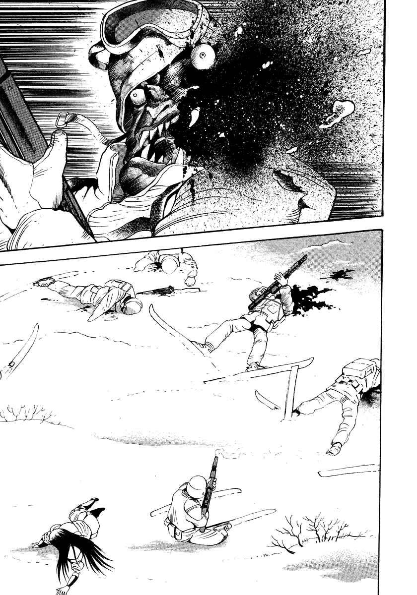 Page 38 Chapter 13 Devilman Lady