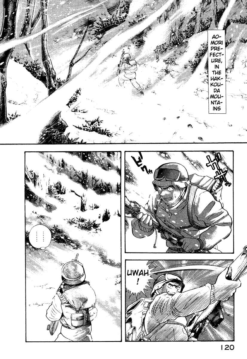 Page 4 Chapter 13 Devilman Lady