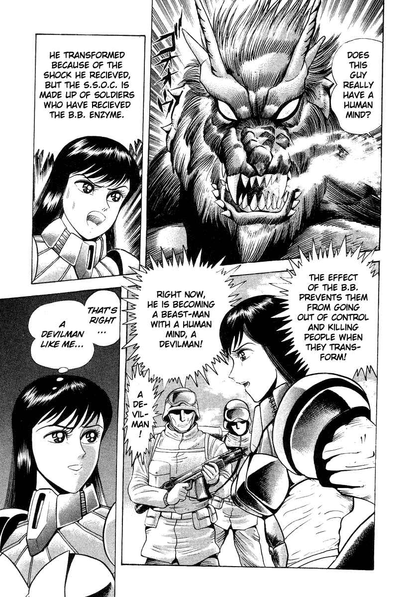 Page 44 Chapter 13 Devilman Lady