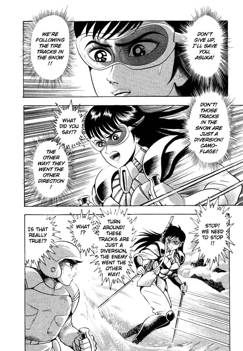 Page 59 Chapter 13 Devilman Lady