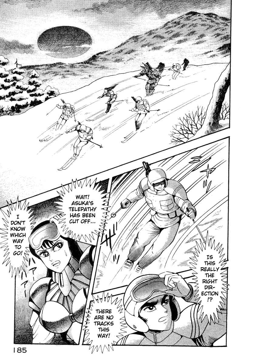 Page 62 Chapter 13 Devilman Lady