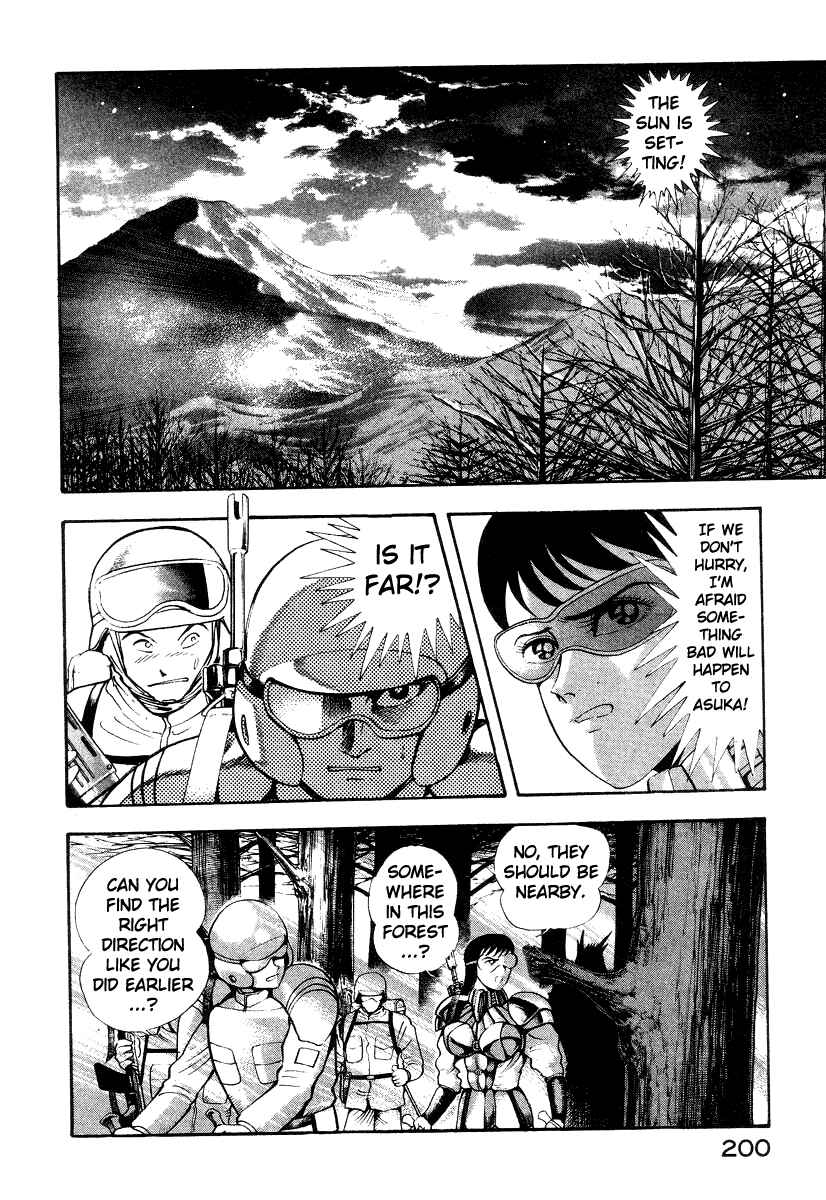 Page 77 Chapter 13 Devilman Lady