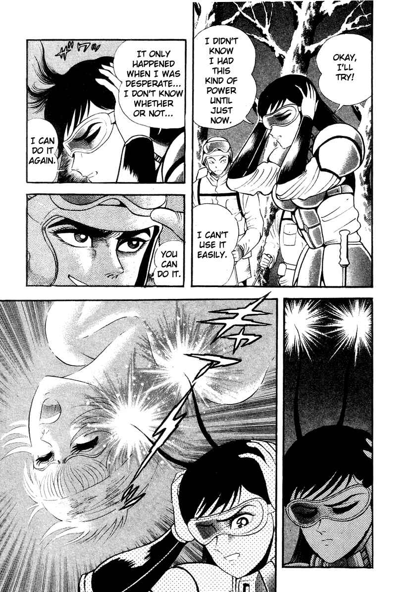 Page 78 Chapter 13 Devilman Lady