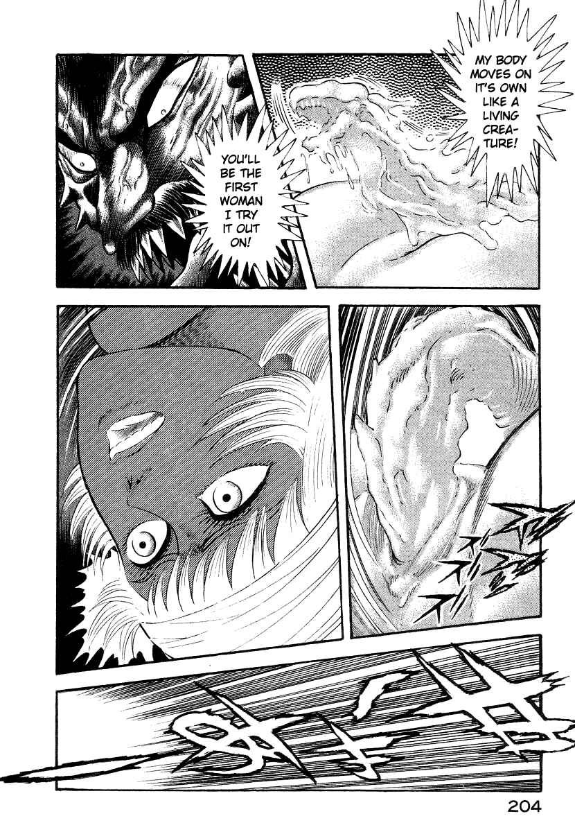 Page 81 Chapter 13 Devilman Lady