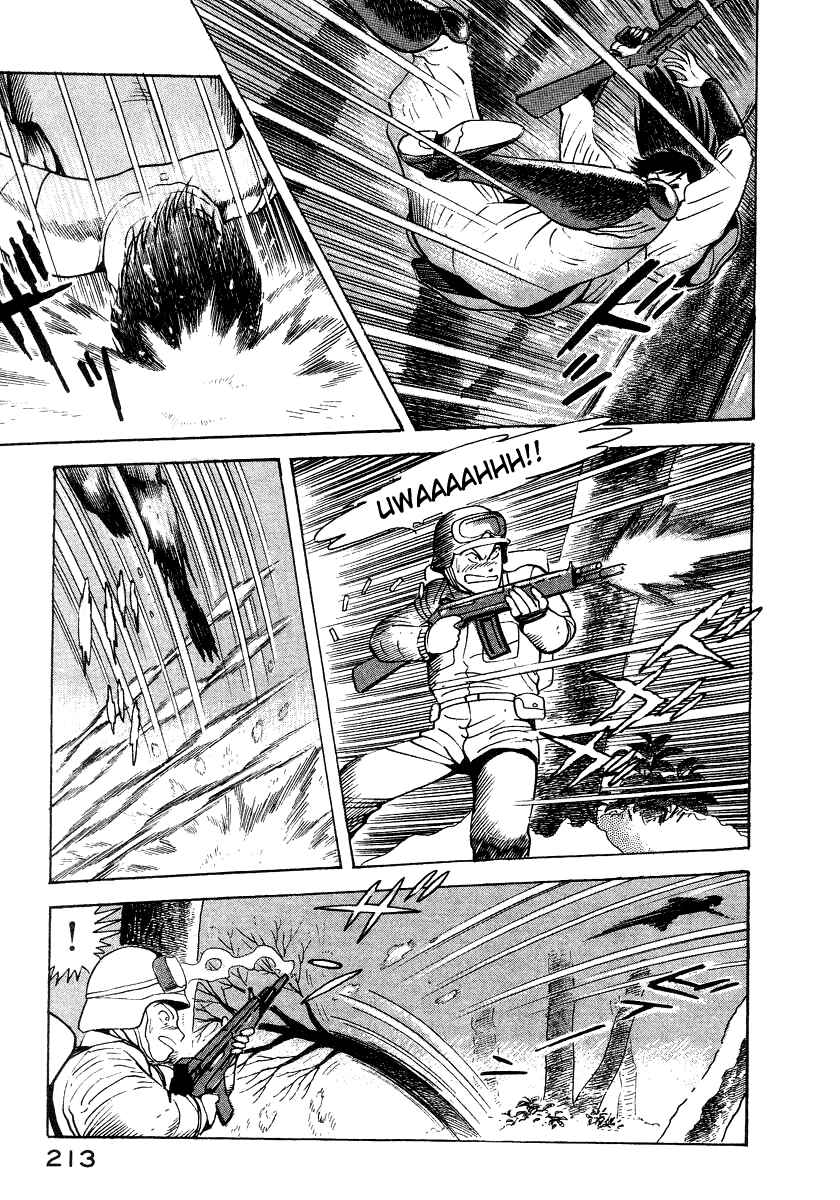 Page 88 Chapter 13 Devilman Lady