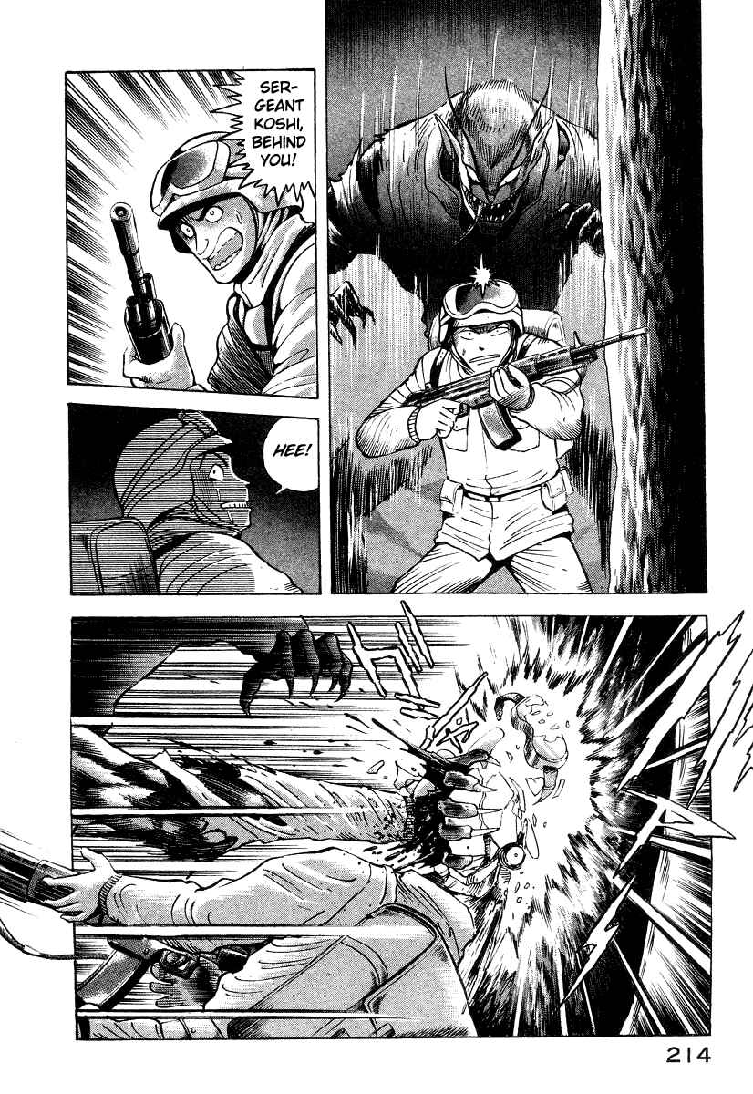 Page 89 Chapter 13 Devilman Lady
