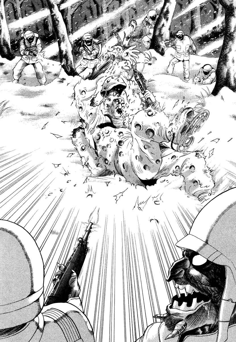 Page 9 Chapter 13 Devilman Lady