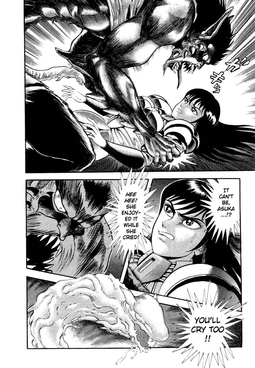 Page 93 Chapter 13 Devilman Lady