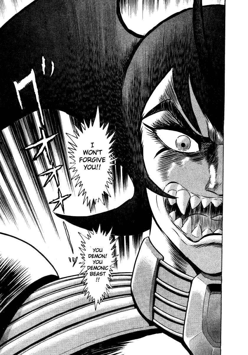 Page 96 Chapter 13 Devilman Lady