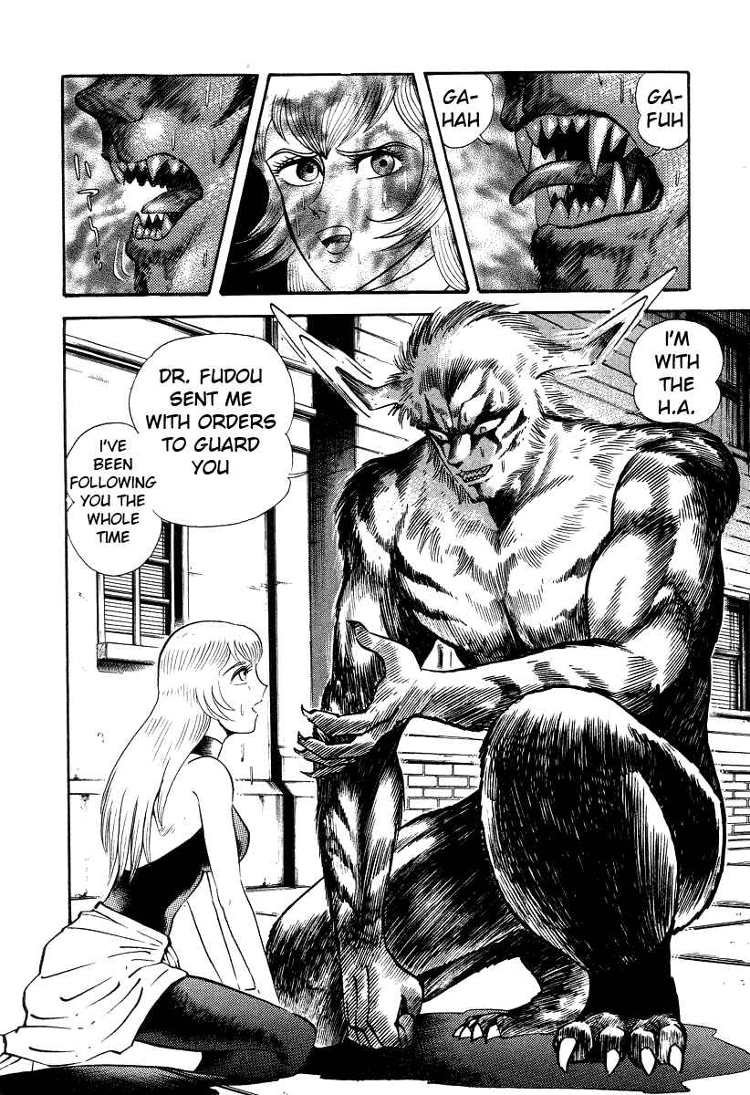 Page 100 Chapter 8 Devilman Lady