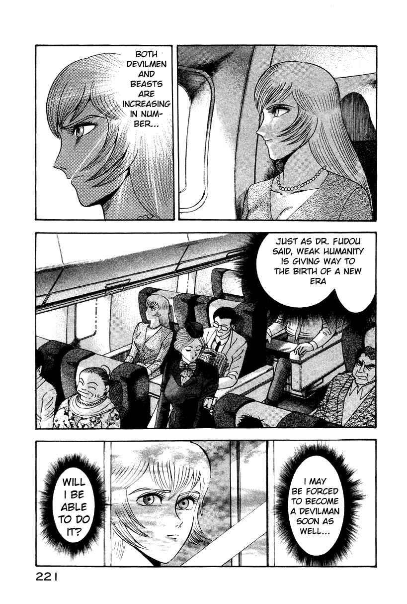 Page 103 Chapter 8 Devilman Lady