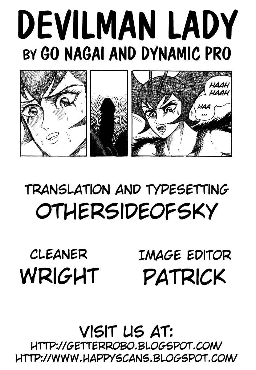Page 105 Chapter 8 Devilman Lady