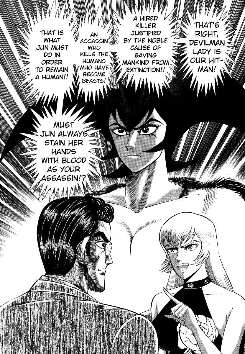 Page 20 Chapter 8 Devilman Lady