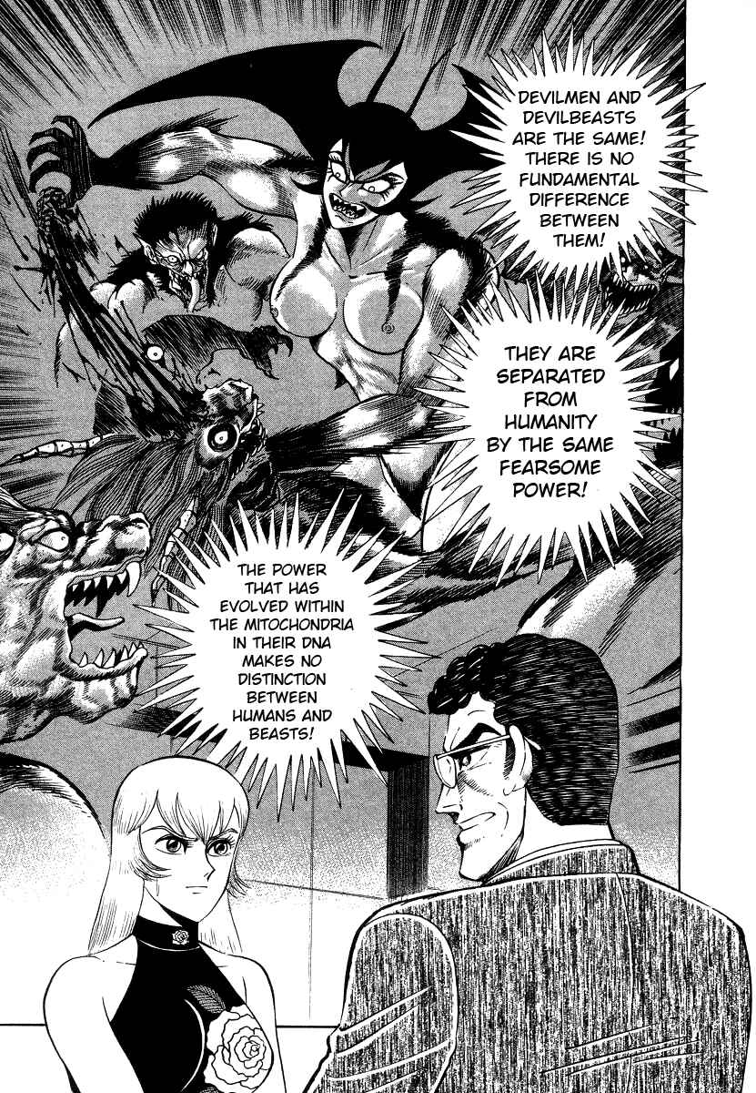 Page 25 Chapter 8 Devilman Lady