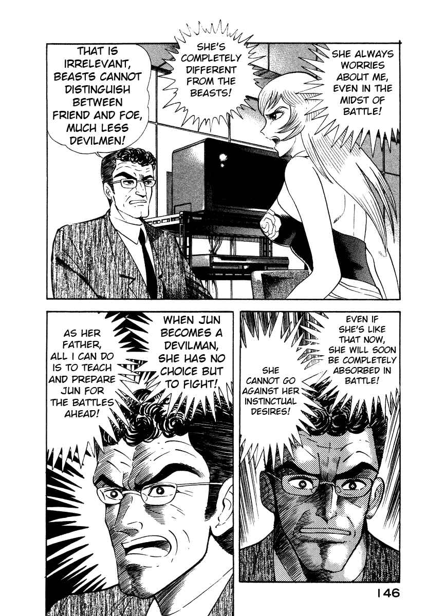 Page 30 Chapter 8 Devilman Lady